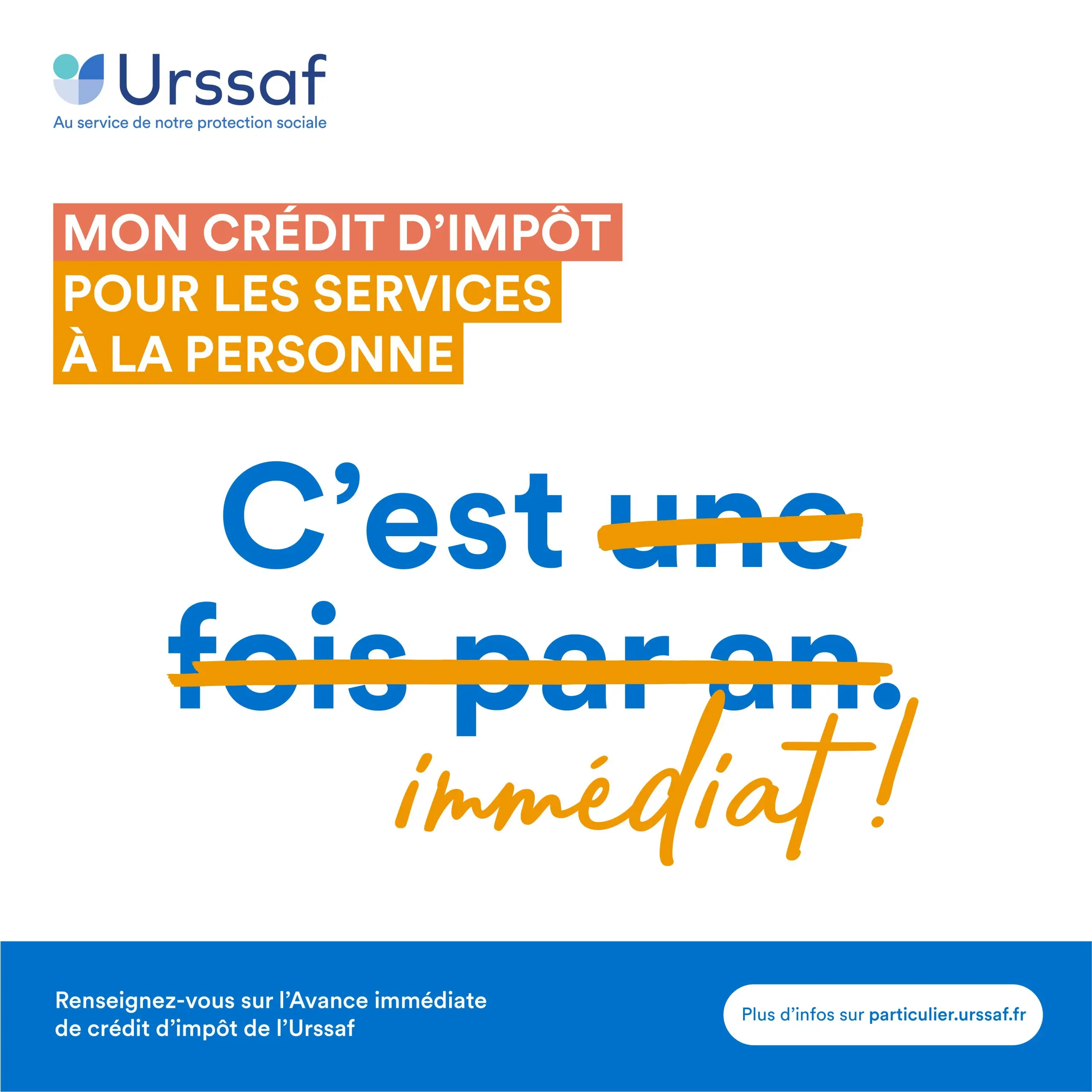 URSSAF Avance immédiate